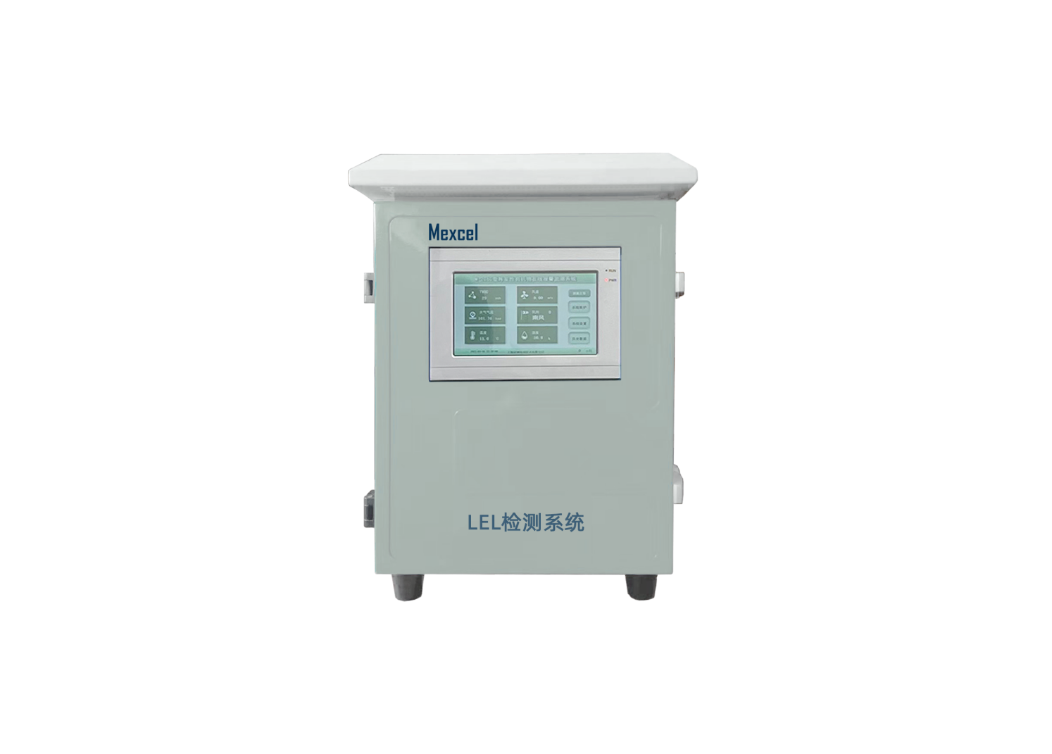 M-2011可燃氣體LEL監測系統